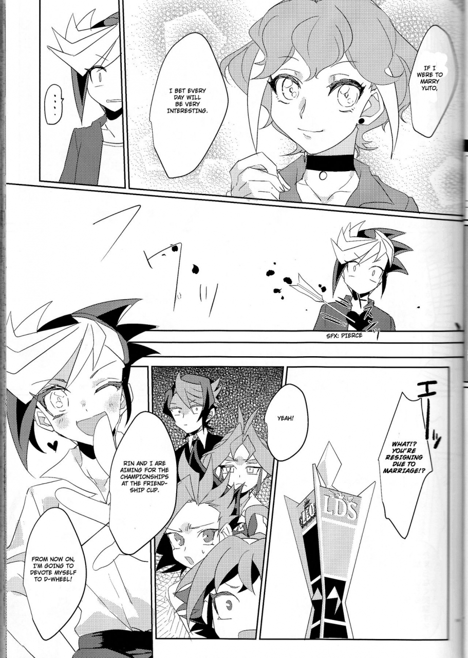 sennen-battle-phase16-kenkou-wa-migaki-world-hammy-kikuichi-lds-hishoka-no-himitsu-ii-yu-gi-oh-arc-v-english-cedr777