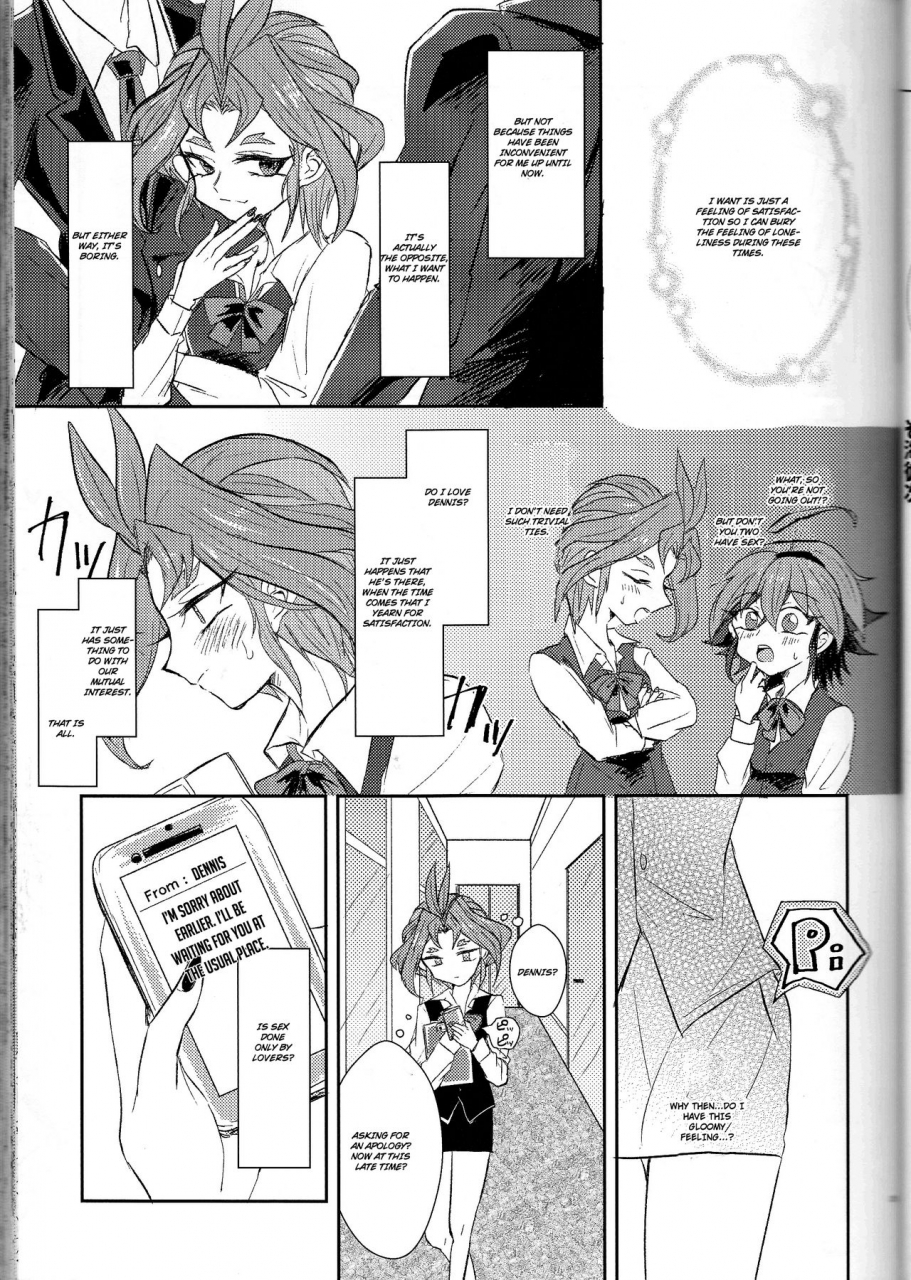 sennen-battle-phase16-kenkou-wa-migaki-world-hammy-kikuichi-lds-hishoka-no-himitsu-ii-yu-gi-oh-arc-v-english-cedr777