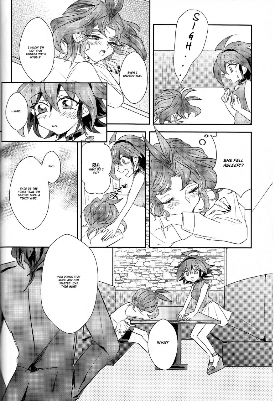 sennen-battle-phase16-kenkou-wa-migaki-world-hammy-kikuichi-lds-hishoka-no-himitsu-ii-yu-gi-oh-arc-v-english-cedr777