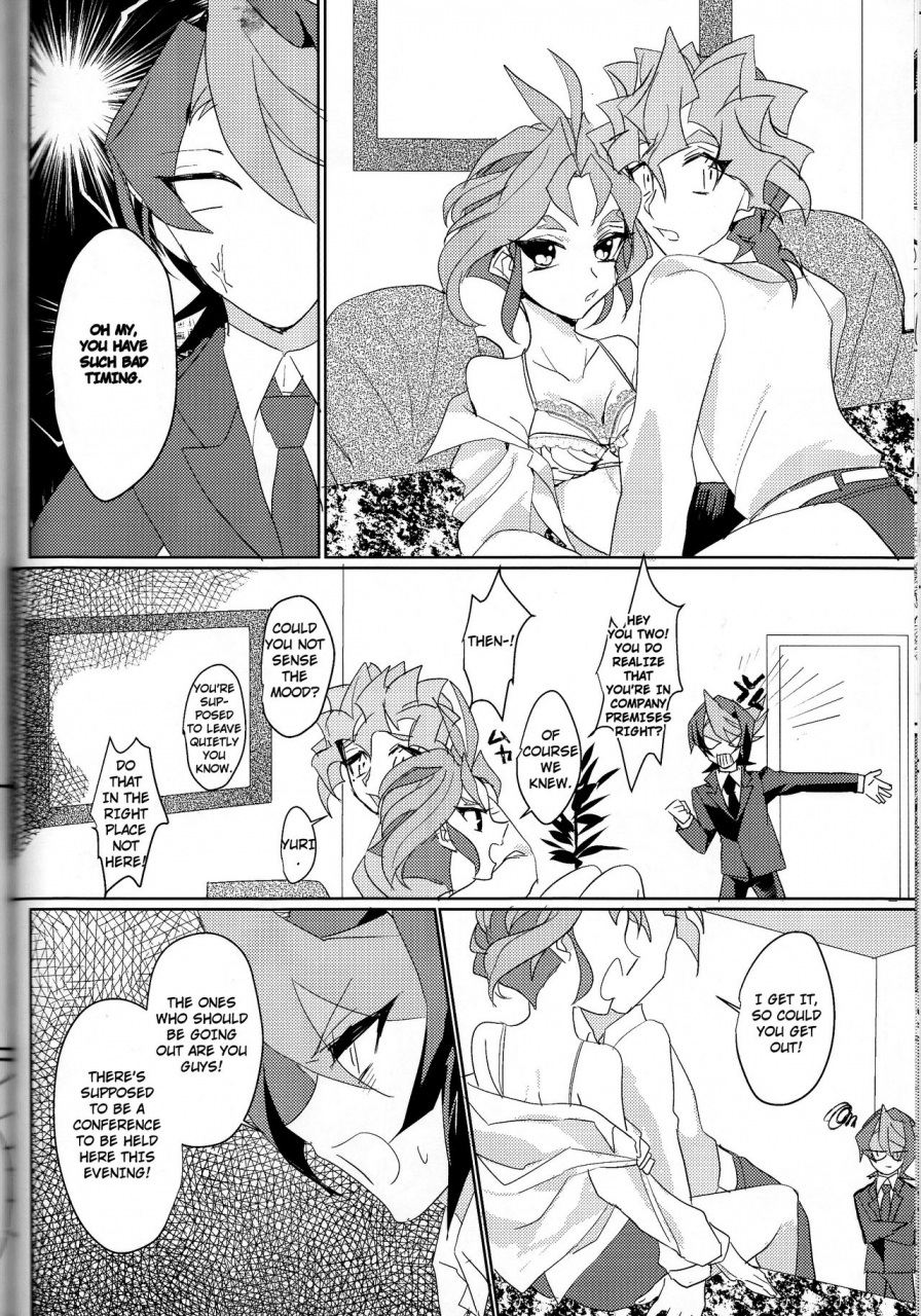 sennen-battle-phase16-kenkou-wa-migaki-world-hammy-kikuichi-lds-hishoka-no-himitsu-ii-yu-gi-oh-arc-v-english-cedr777