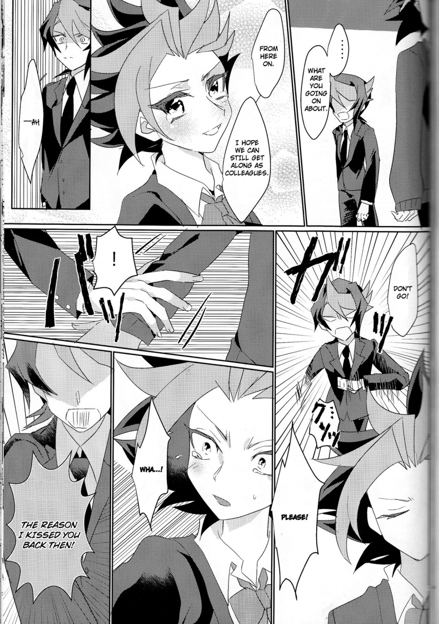 sennen-battle-phase16-kenkou-wa-migaki-world-hammy-kikuichi-lds-hishoka-no-himitsu-ii-yu-gi-oh-arc-v-english-cedr777