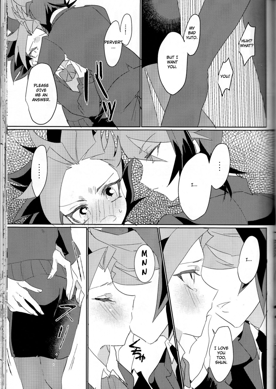 sennen-battle-phase16-kenkou-wa-migaki-world-hammy-kikuichi-lds-hishoka-no-himitsu-ii-yu-gi-oh-arc-v-english-cedr777