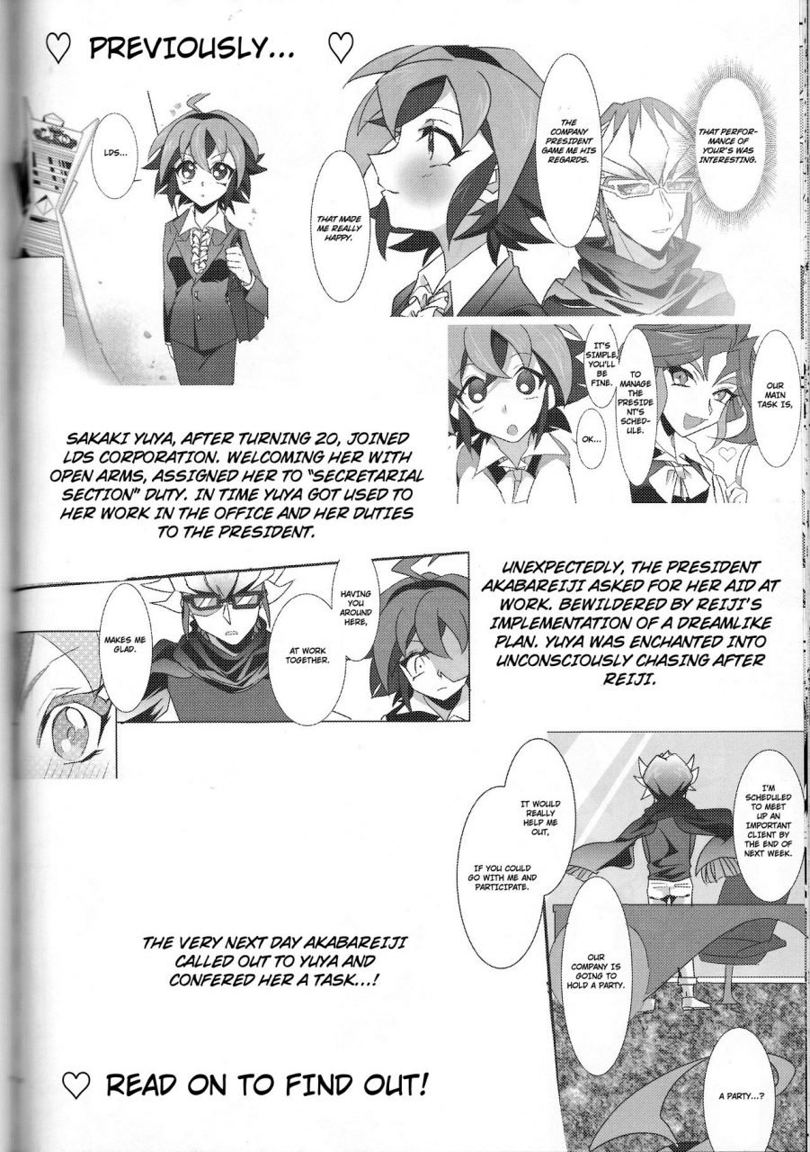 sennen-battle-phase16-kenkou-wa-migaki-world-hammy-kikuichi-lds-hishoka-no-himitsu-ii-yu-gi-oh-arc-v-english-cedr777