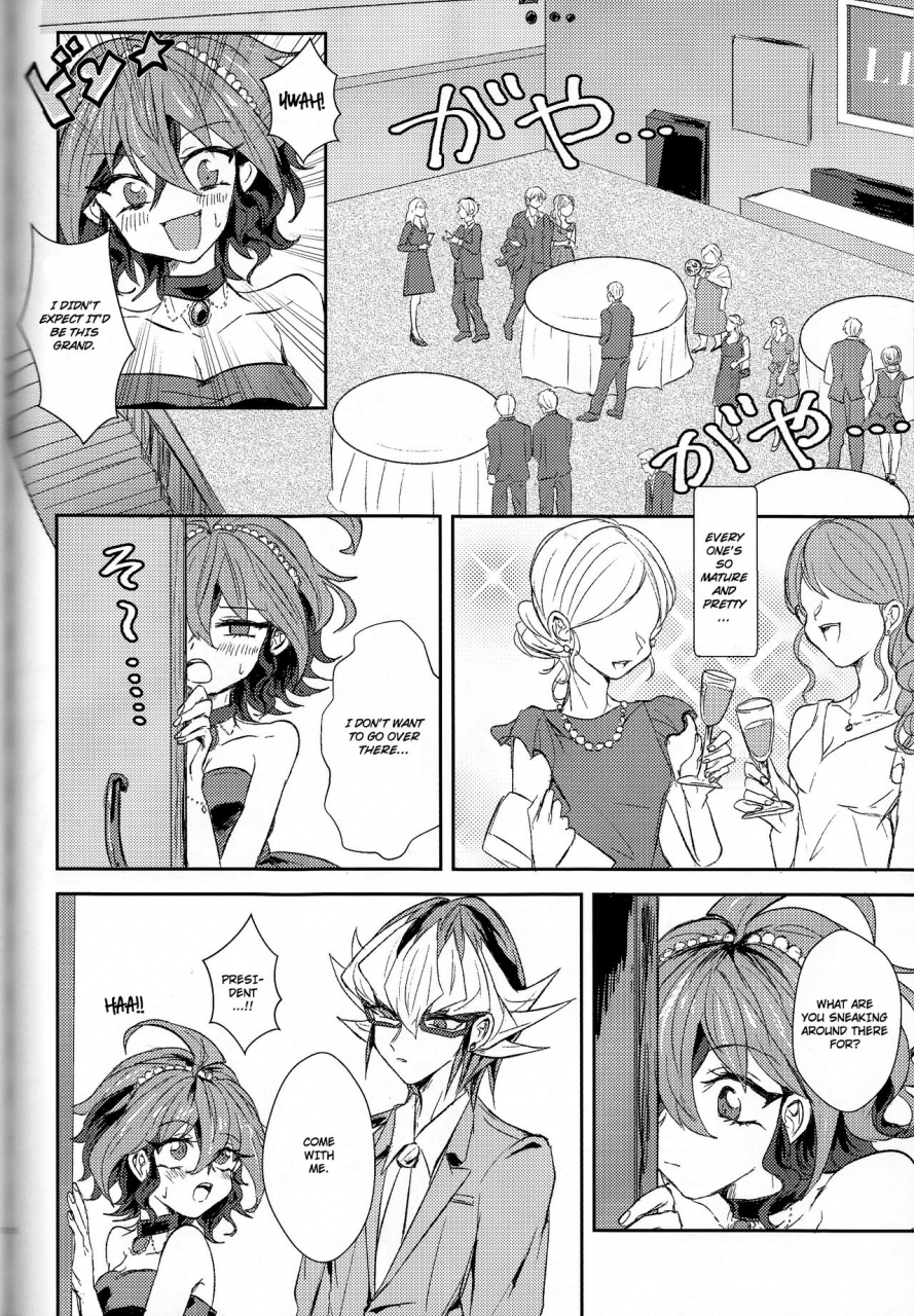 sennen-battle-phase16-kenkou-wa-migaki-world-hammy-kikuichi-lds-hishoka-no-himitsu-ii-yu-gi-oh-arc-v-english-cedr777