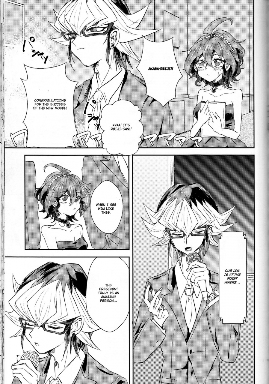 sennen-battle-phase16-kenkou-wa-migaki-world-hammy-kikuichi-lds-hishoka-no-himitsu-ii-yu-gi-oh-arc-v-english-cedr777