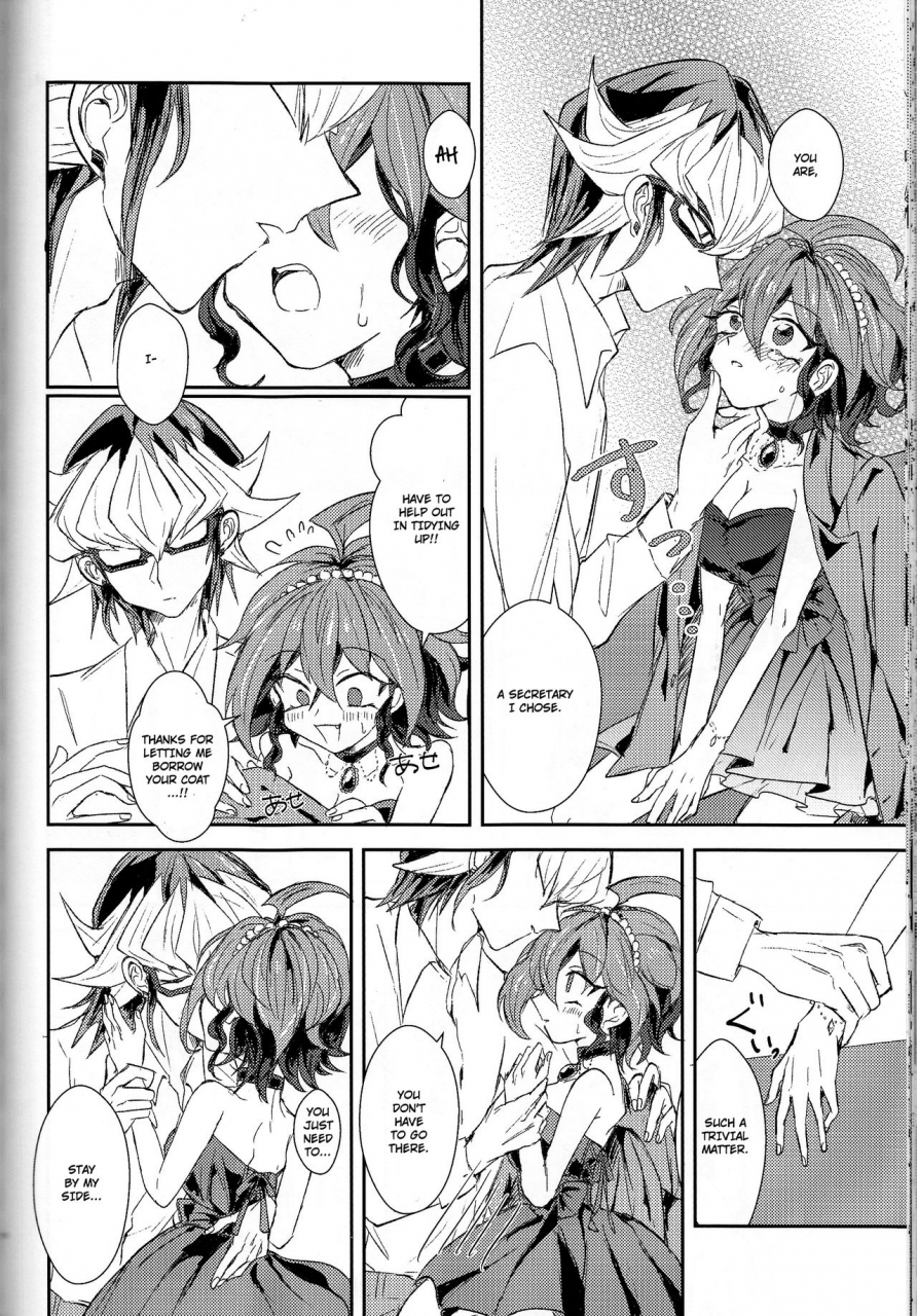 sennen-battle-phase16-kenkou-wa-migaki-world-hammy-kikuichi-lds-hishoka-no-himitsu-ii-yu-gi-oh-arc-v-english-cedr777