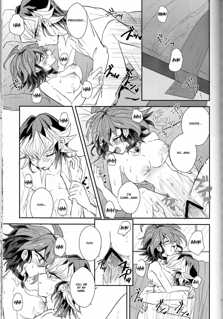 sennen-battle-phase16-kenkou-wa-migaki-world-hammy-kikuichi-lds-hishoka-no-himitsu-ii-yu-gi-oh-arc-v-english-cedr777