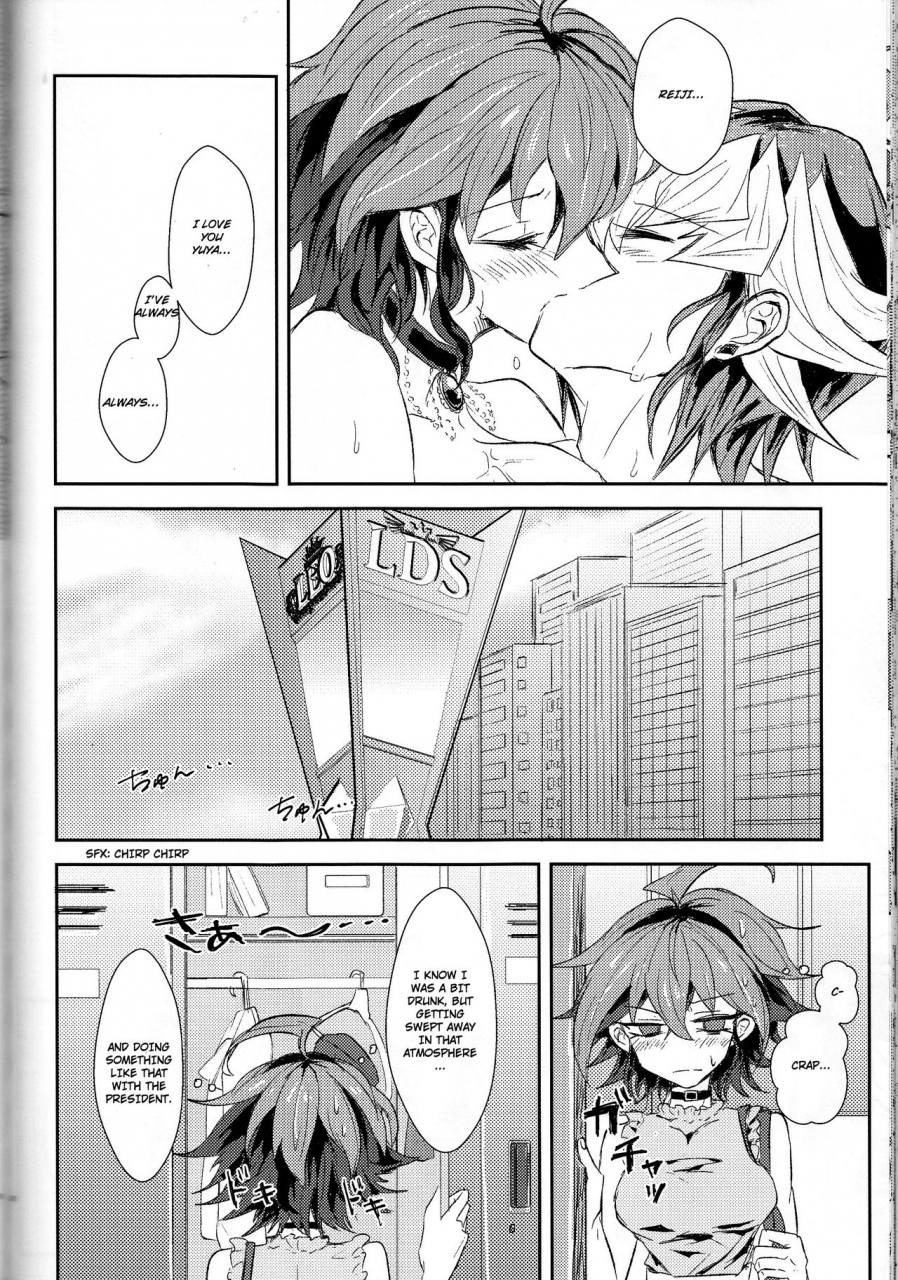 sennen-battle-phase16-kenkou-wa-migaki-world-hammy-kikuichi-lds-hishoka-no-himitsu-ii-yu-gi-oh-arc-v-english-cedr777