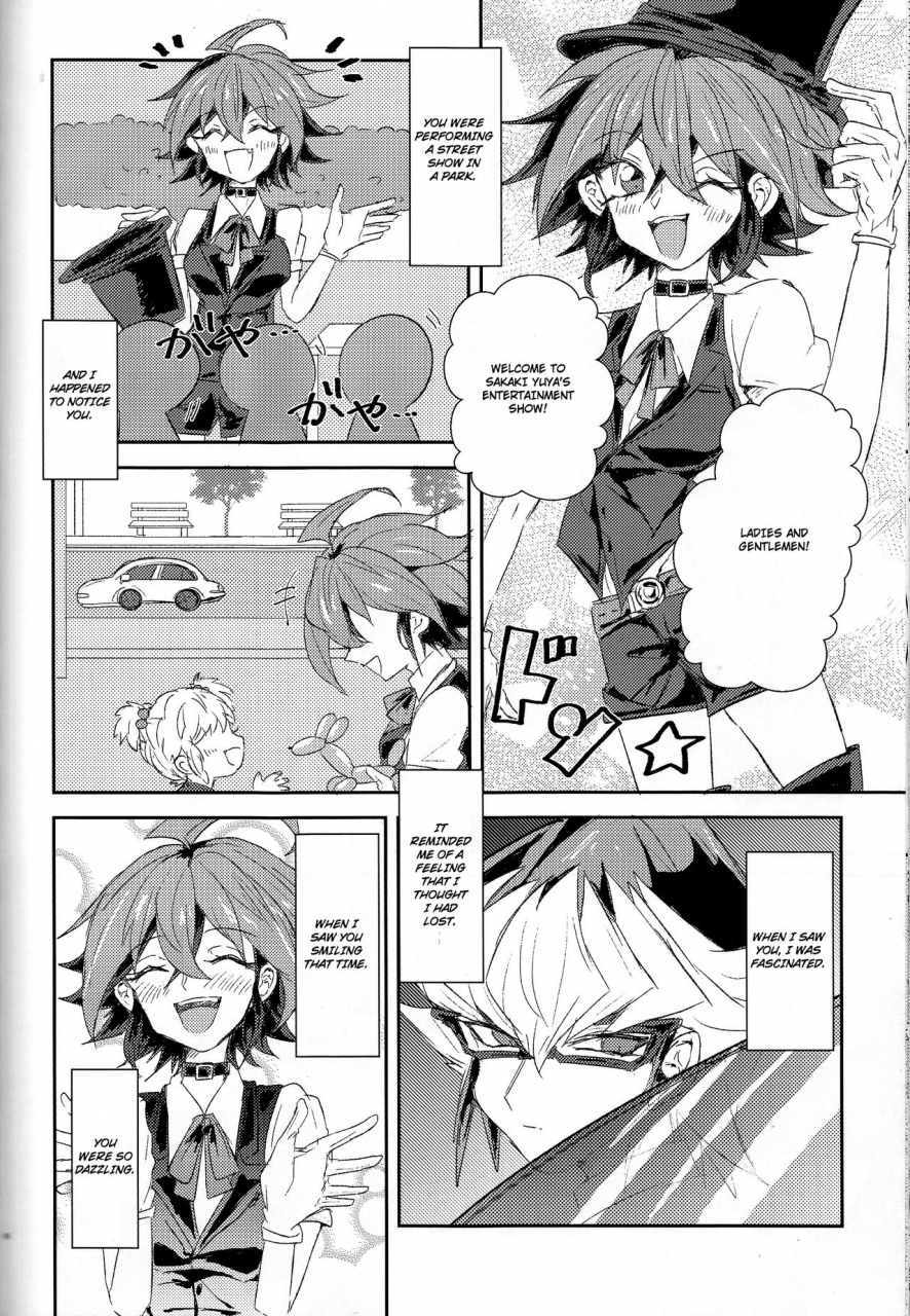 sennen-battle-phase16-kenkou-wa-migaki-world-hammy-kikuichi-lds-hishoka-no-himitsu-ii-yu-gi-oh-arc-v-english-cedr777