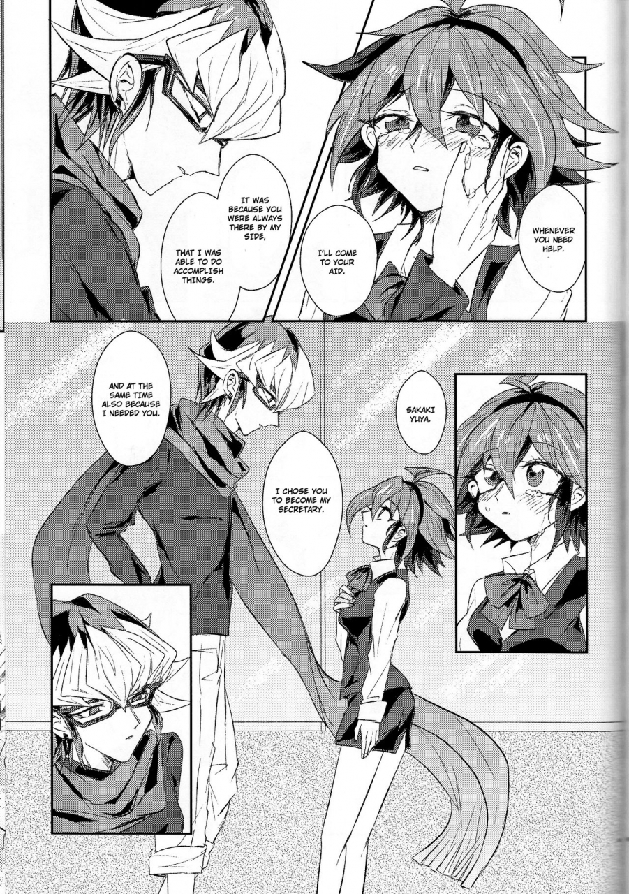 sennen-battle-phase16-kenkou-wa-migaki-world-hammy-kikuichi-lds-hishoka-no-himitsu-ii-yu-gi-oh-arc-v-english-cedr777