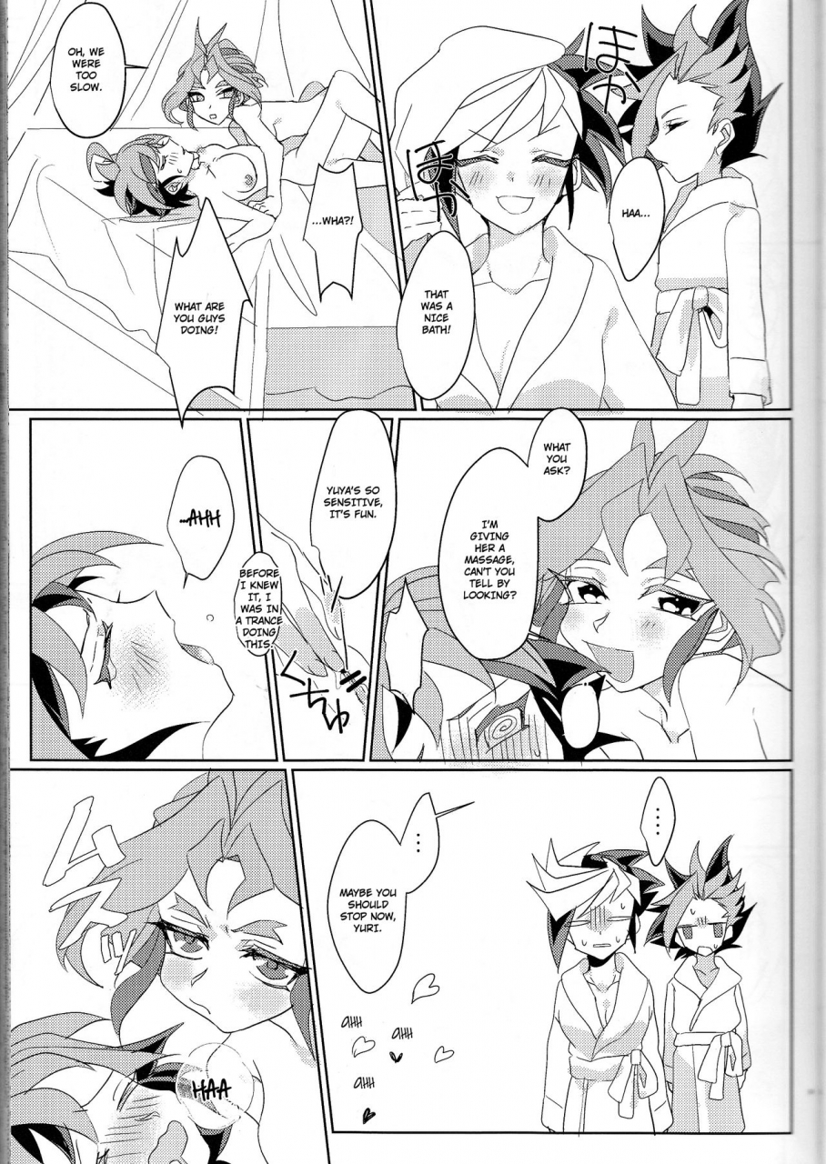 sennen-battle-phase16-kenkou-wa-migaki-world-hammy-kikuichi-lds-hishoka-no-himitsu-ii-yu-gi-oh-arc-v-english-cedr777-incomplete