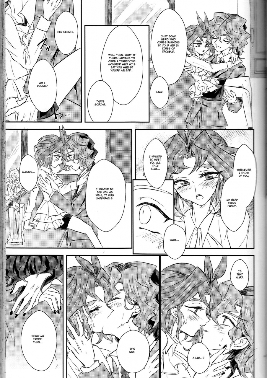 sennen-battle-phase16-kenkou-wa-migaki-world-hammy-kikuichi-lds-hishoka-no-himitsu-ii-yu-gi-oh-arc-v-english-cedr777-incomplete