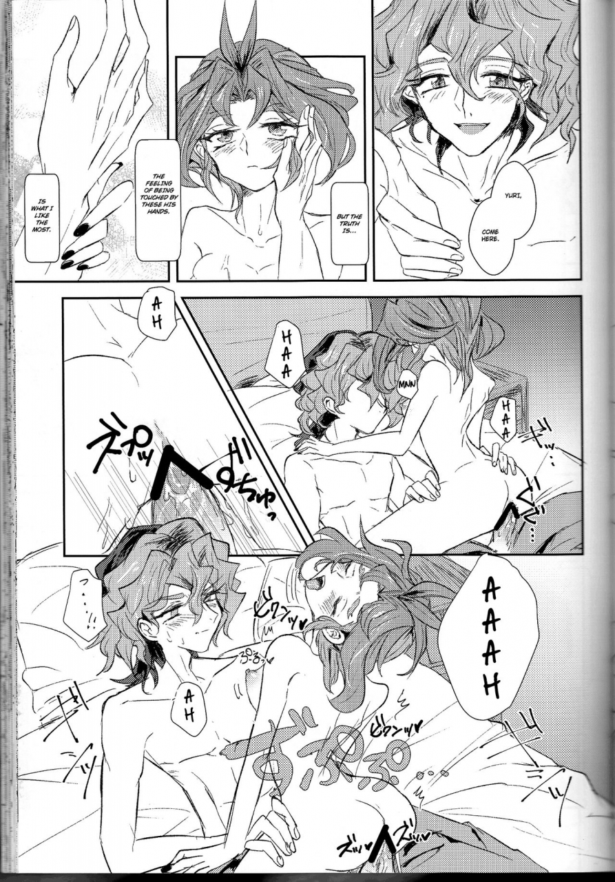 sennen-battle-phase16-kenkou-wa-migaki-world-hammy-kikuichi-lds-hishoka-no-himitsu-ii-yu-gi-oh-arc-v-english-cedr777-incomplete