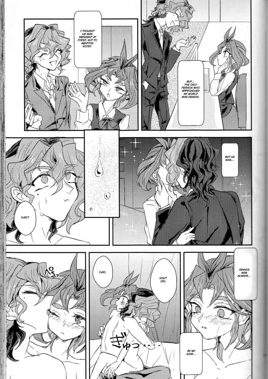 sennen-battle-phase16-kenkou-wa-migaki-world-hammy-kikuichi-lds-hishoka-no-himitsu-ii-yu-gi-oh-arc-v-english-cedr777-incomplete