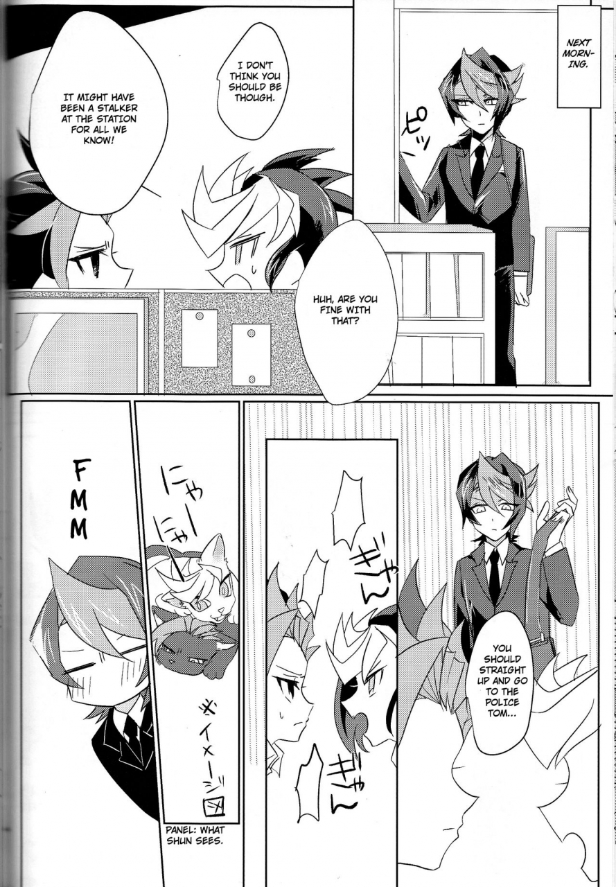 sennen-battle-phase16-kenkou-wa-migaki-world-hammy-kikuichi-lds-hishoka-no-himitsu-ii-yu-gi-oh-arc-v-english-cedr777-incomplete