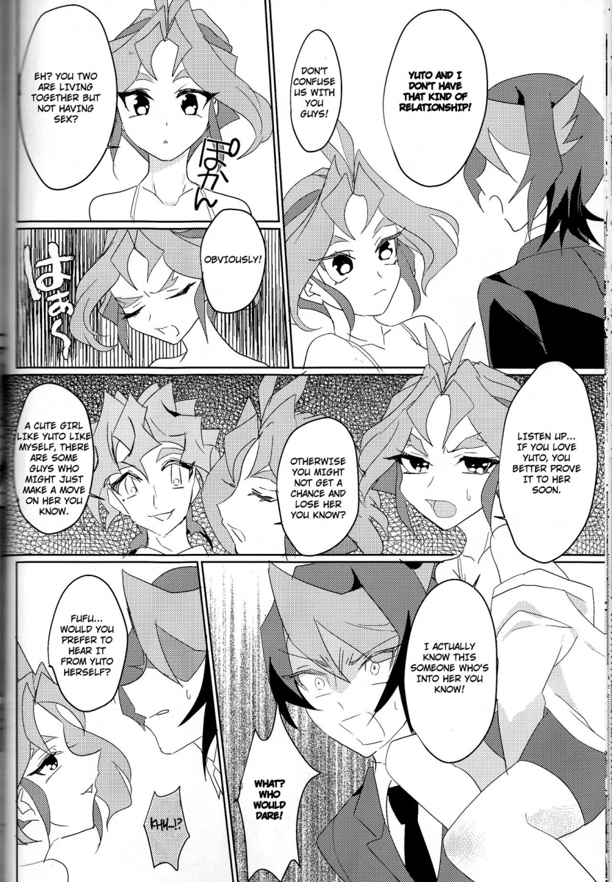 sennen-battle-phase16-kenkou-wa-migaki-world-hammy-kikuichi-lds-hishoka-no-himitsu-ii-yu-gi-oh-arc-v-english-cedr777-incomplete