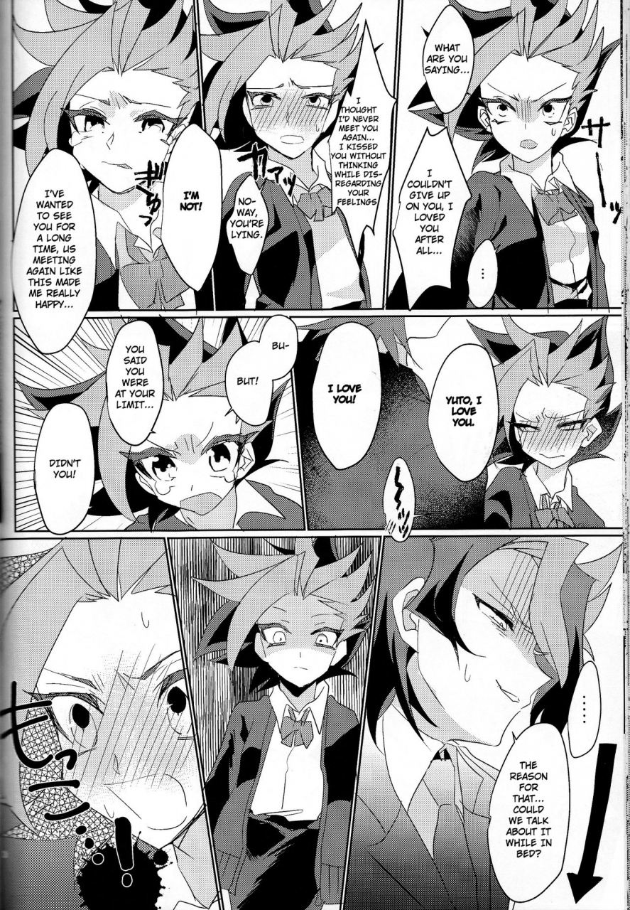 sennen-battle-phase16-kenkou-wa-migaki-world-hammy-kikuichi-lds-hishoka-no-himitsu-ii-yu-gi-oh-arc-v-english-cedr777-incomplete