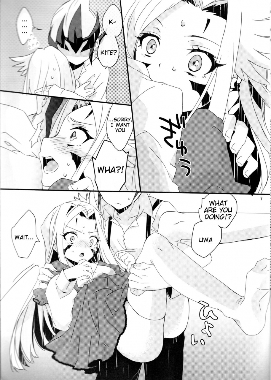 sennenbattle-phase-9-annielaurie-toyama-nanao-galactic-shinkon-lord-yu-gi-oh-zexal-english-tigoris