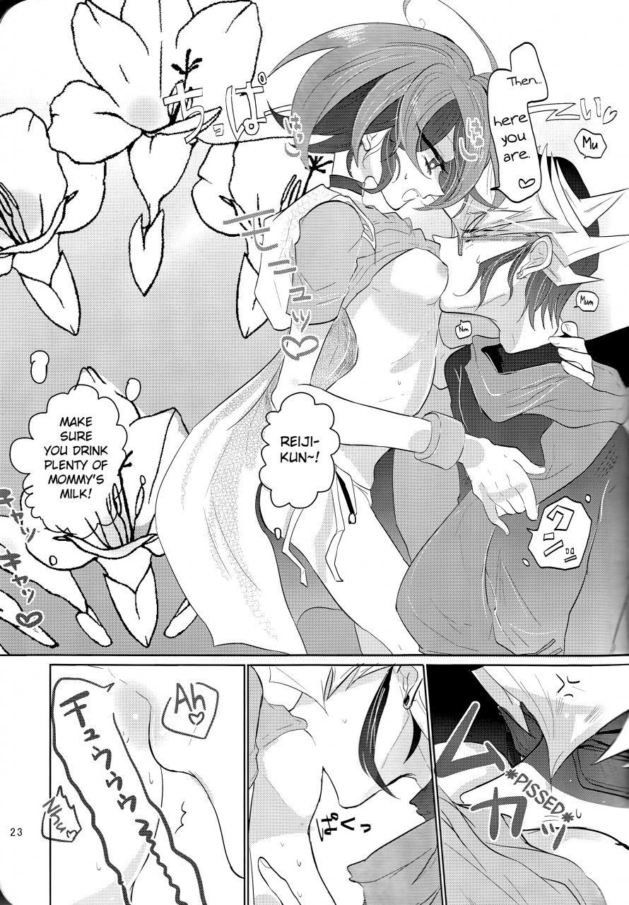 sennenbattle-phase15-gussuri-lilliput-rihi-ichikawa-nemesis-yu-gi-oh-arc-v-english-biribiri