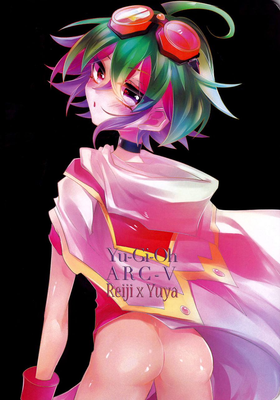 sennenbattle-phase15-gussuri-lilliput-rihi-ichikawa-nemesis-yu-gi-oh-arc-v-english-biribiri