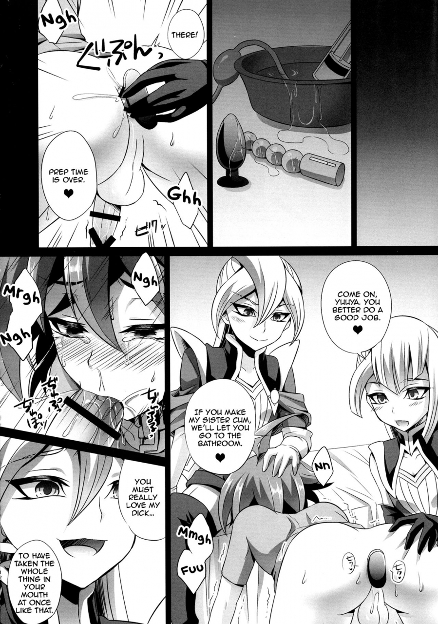 sennenbattle-phase17-heatwave-kaitou-yuuhi-futanari-shimai-no-entame-niku-benki-yu-gi-oh-arc-v-english-zero-translations