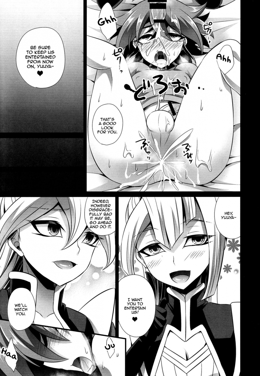 sennenbattle-phase17-heatwave-kaitou-yuuhi-futanari-shimai-no-entame-niku-benki-yu-gi-oh-arc-v-english-zero-translations