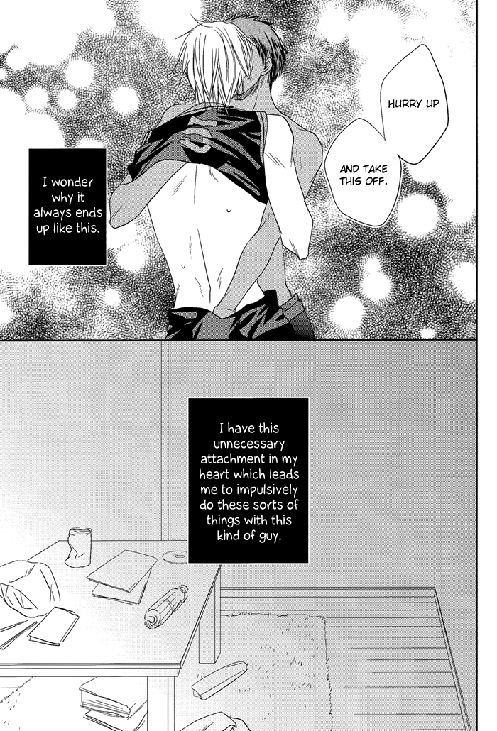 shadow-trickster-2-oniyuri-tayoko-nakayoshissu-kuroko-no-basuke-english-silver-lining