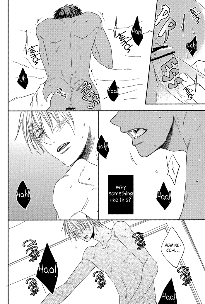 shadow-trickster-2-oniyuri-tayoko-nakayoshissu-kuroko-no-basuke-english-silver-lining