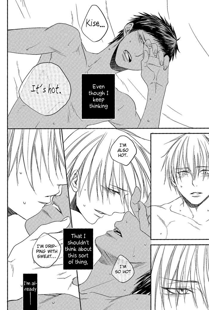 shadow-trickster-2-oniyuri-tayoko-nakayoshissu-kuroko-no-basuke-english-silver-lining