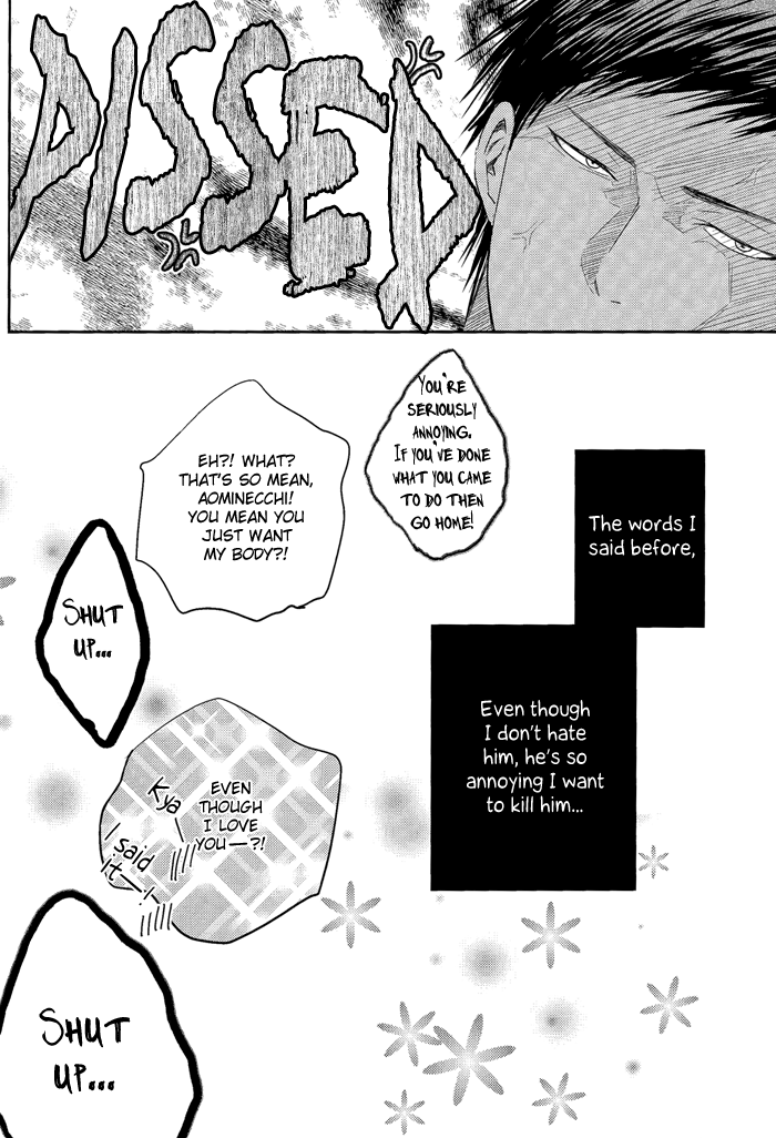 shadow-trickster-2-oniyuri-tayoko-nakayoshissu-kuroko-no-basuke-english-silver-lining