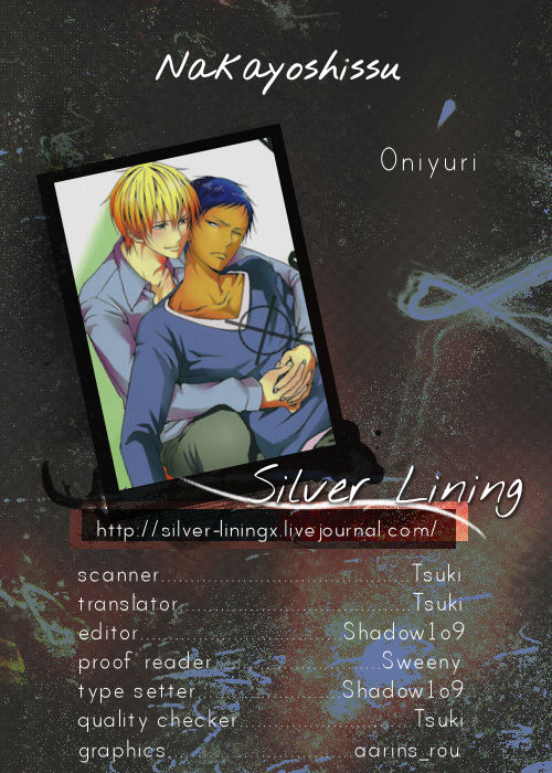 shadow-trickster-2-oniyuri-tayoko-nakayoshissu-kuroko-no-basuke-english-silver-lining