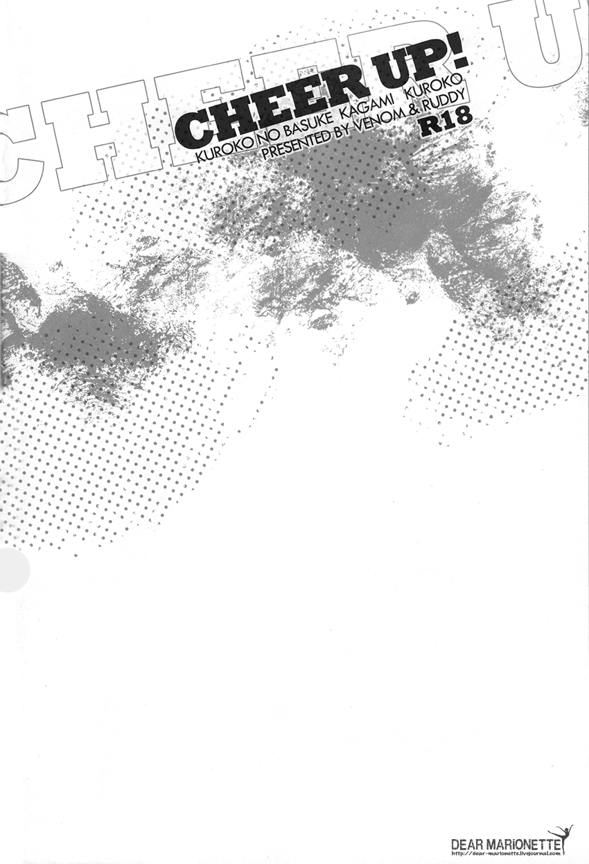 shadow-trickster-2-venom-yamada-francesca-zola-cheer-up-kuroko-no-basuke-english-dear-marionette