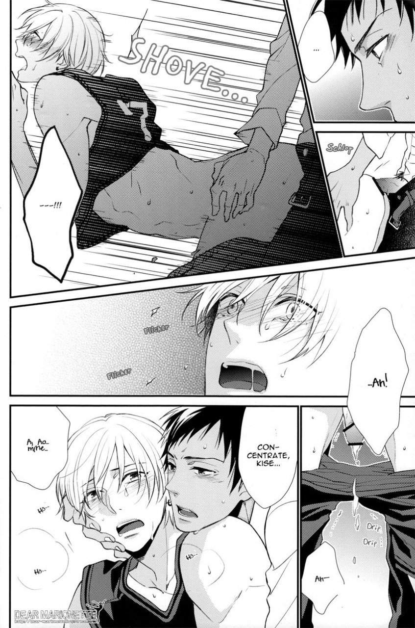 shadow-trickster-3-hagi-shiramatsu-torikago-no-uchuu-kuroko-no-basuke-english-dear-marionette