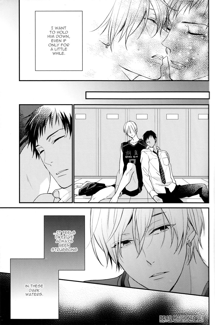 shadow-trickster-3-hagi-shiramatsu-torikago-no-uchuu-kuroko-no-basuke-english-dear-marionette