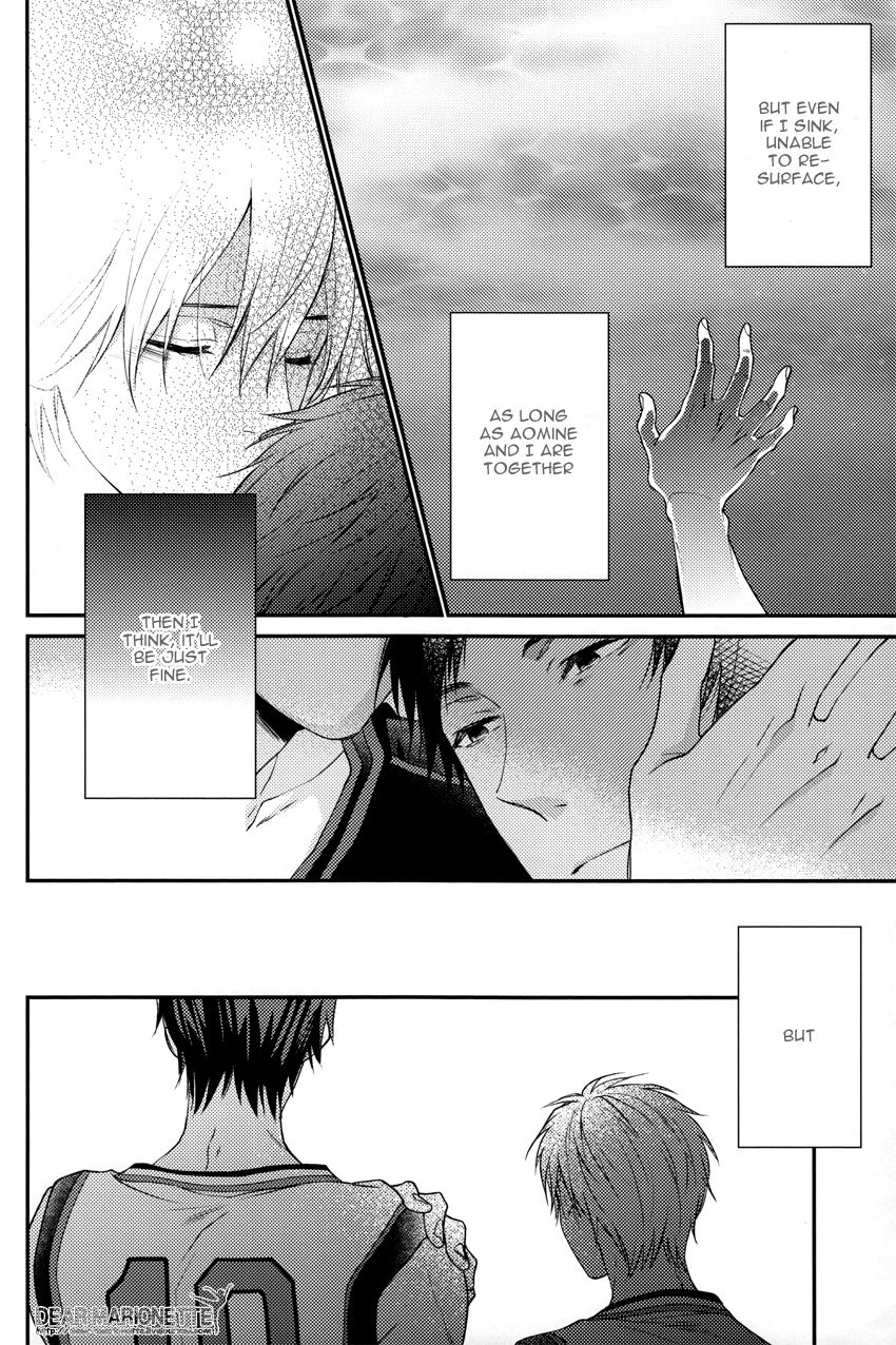 shadow-trickster-3-hagi-shiramatsu-torikago-no-uchuu-kuroko-no-basuke-english-dear-marionette