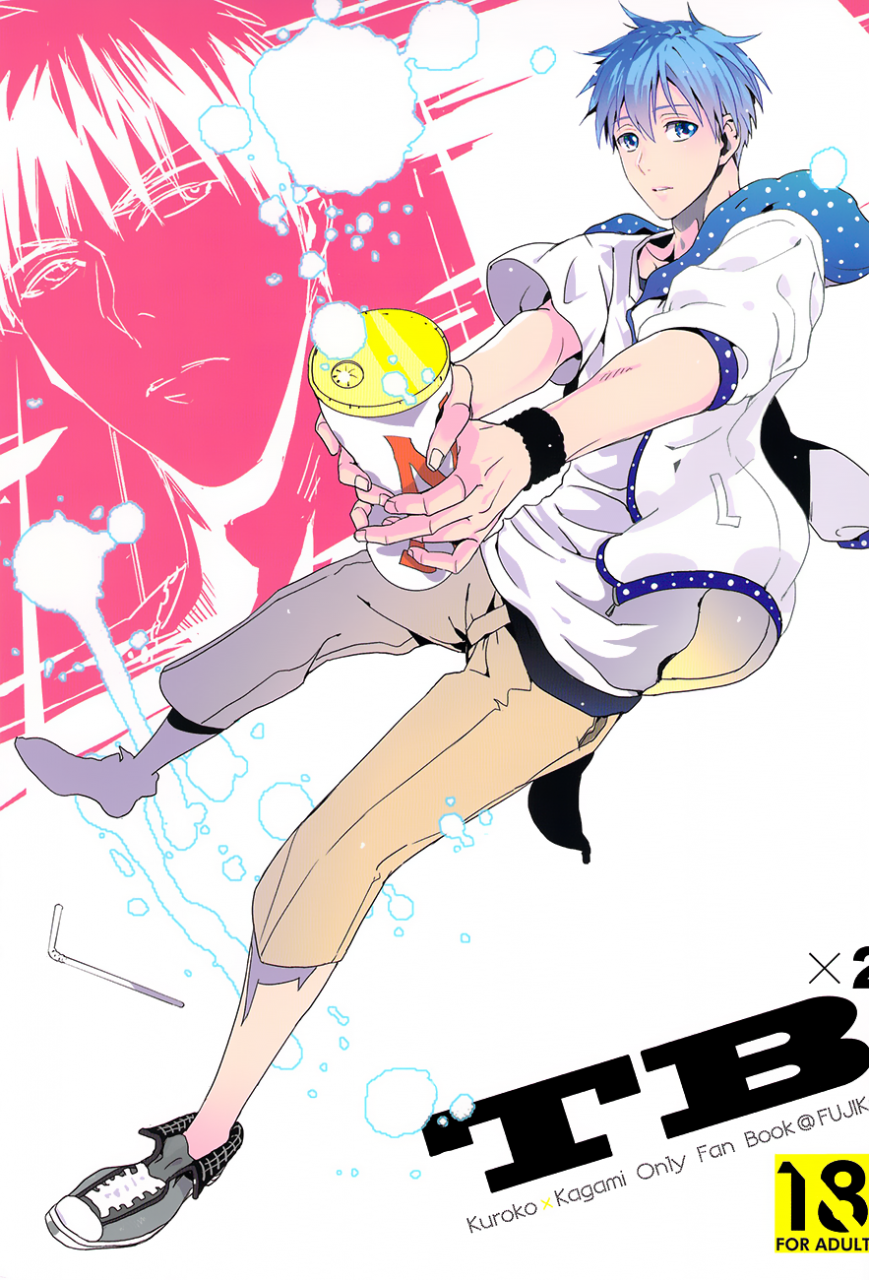 shadow-trickster-5-fujiko-toriotoko-no-kyoufu-tb-x-2-kuroko-no-basuke-english-baka-dumb-aho-scans-canis-major-scans