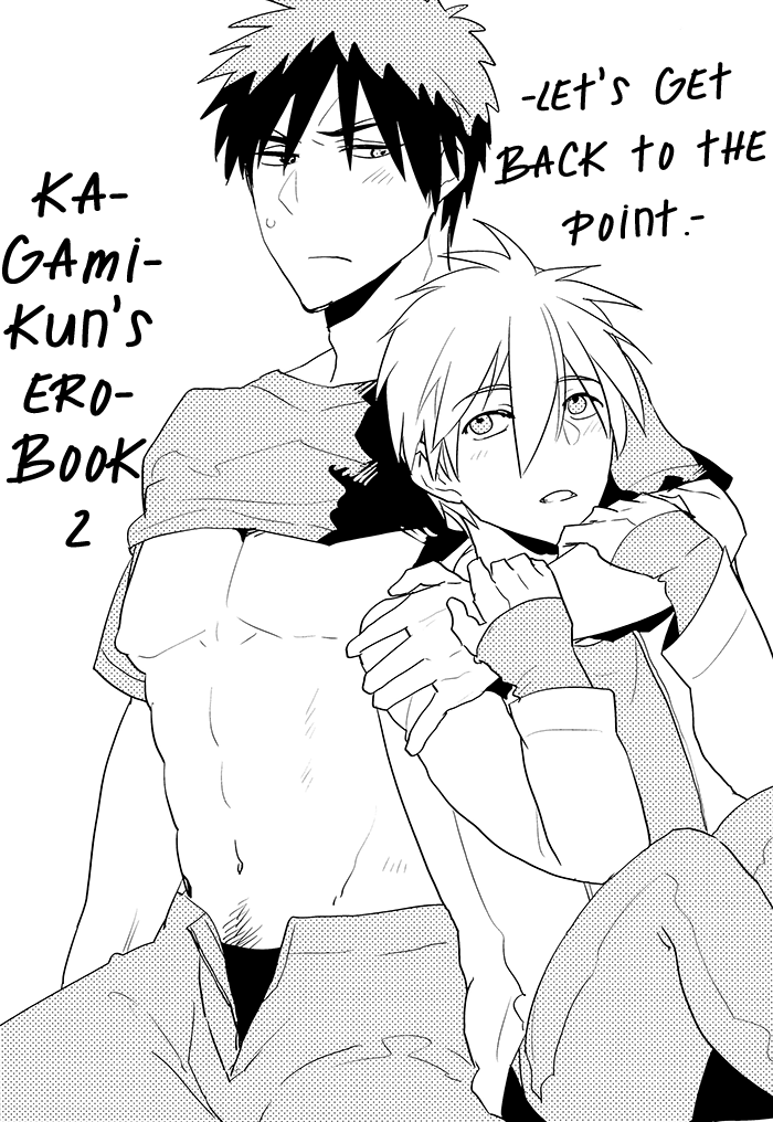 shadow-trickster-5-archea-sasagawa-nagaru-kagami-kun-no-erohon-2-kuroko-no-basuke-english-silver-lining