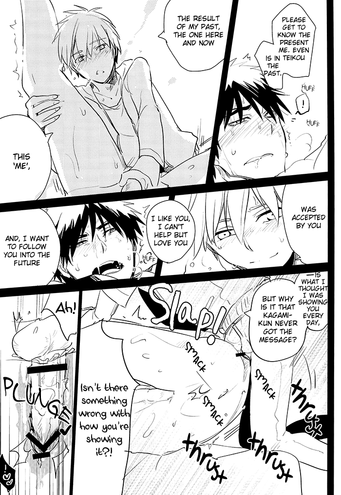 shadow-trickster-5-archea-sasagawa-nagaru-kagami-kun-no-erohon-2-kuroko-no-basuke-english-silver-lining