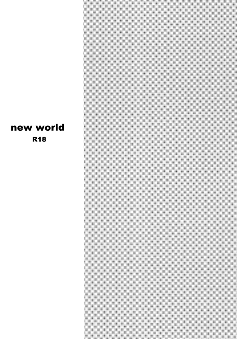 shadowtrickster3-7-men-zippo-kamishima-akira-new-world-kuroko-no-basuke-english-lady-phantomhive