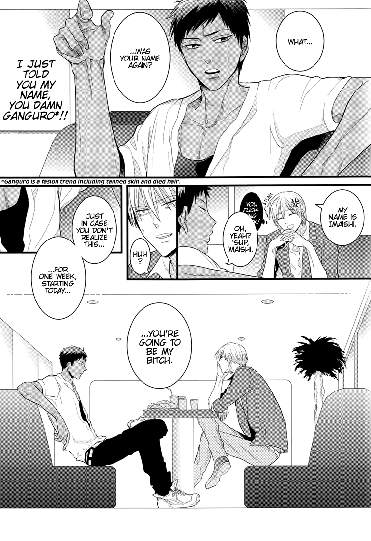 shadowtrickster3-7-men-zippo-kamishima-akira-new-world-kuroko-no-basuke-english-lady-phantomhive