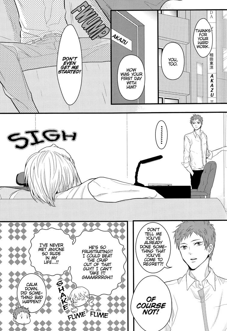 shadowtrickster3-7-men-zippo-kamishima-akira-new-world-kuroko-no-basuke-english-lady-phantomhive