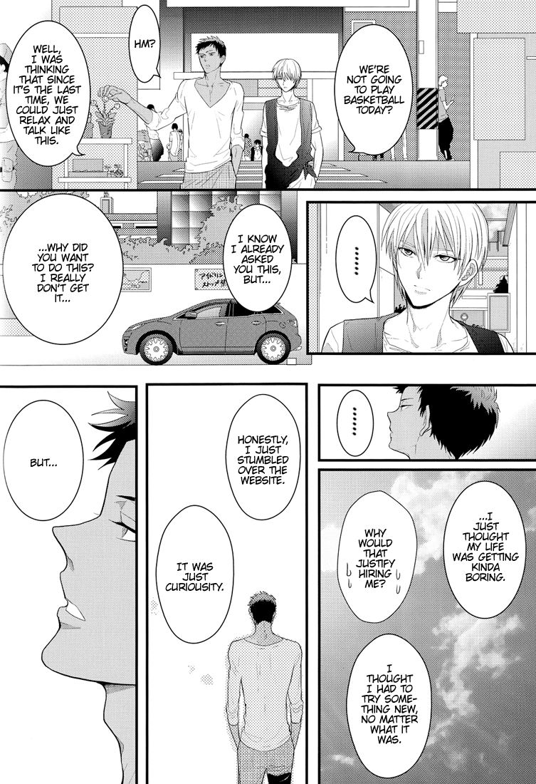 shadowtrickster3-7-men-zippo-kamishima-akira-new-world-kuroko-no-basuke-english-lady-phantomhive