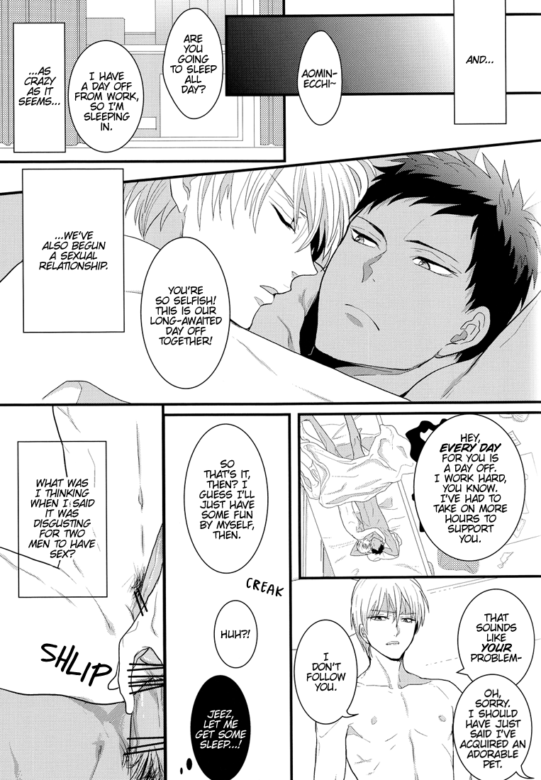 shadowtrickster3-7-men-zippo-kamishima-akira-new-world-kuroko-no-basuke-english-lady-phantomhive