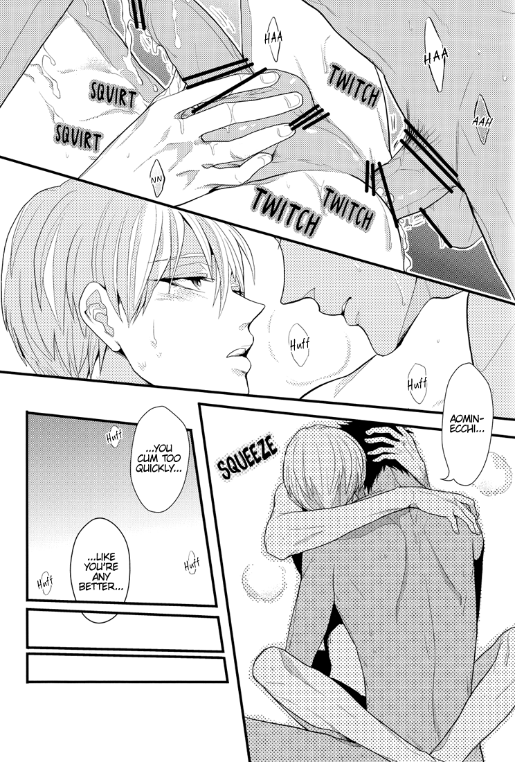 shadowtrickster3-7-men-zippo-kamishima-akira-new-world-kuroko-no-basuke-english-lady-phantomhive