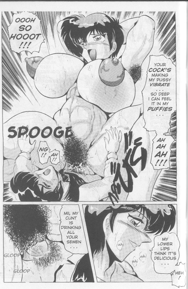 shimokata-kouzou-nipple-magician-vol-2-tea-room-presser-part-4-english