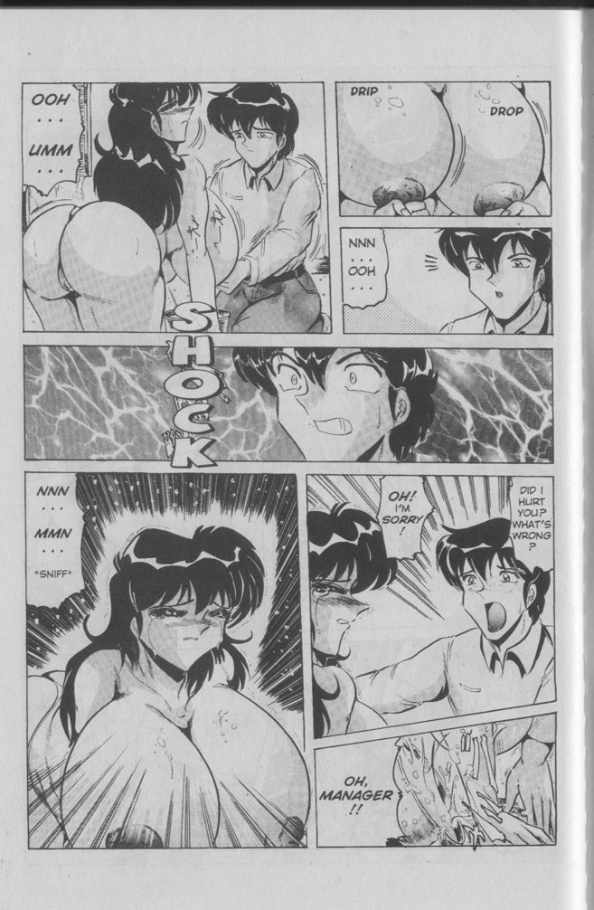 shimokata-kouzou-nipple-magician-vol-2-tea-room-presser-part-6-english