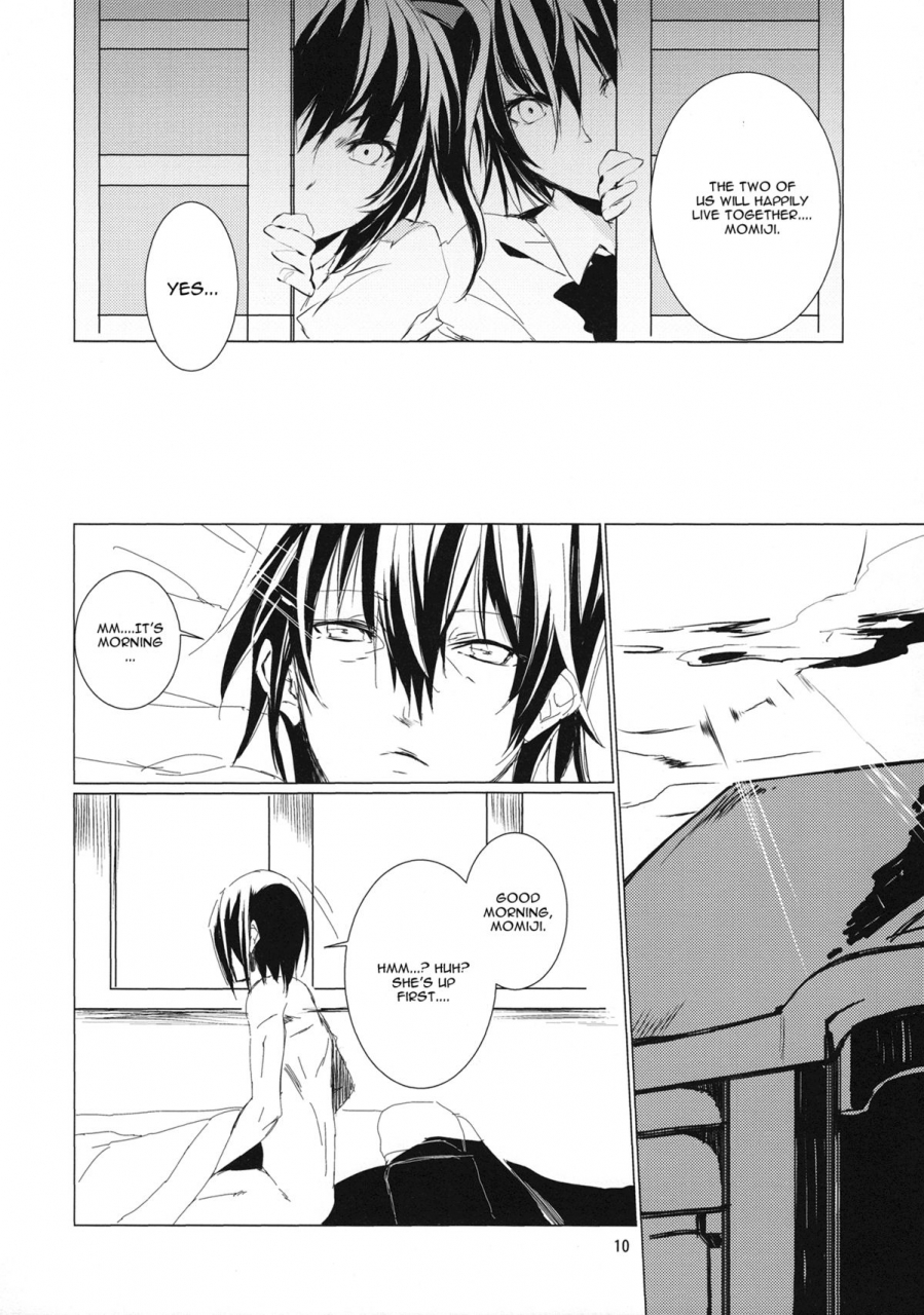 shin-touhou-kamuisai-koti-a-toshi-tsumi-momiji-touhou-project-english-cgrascal