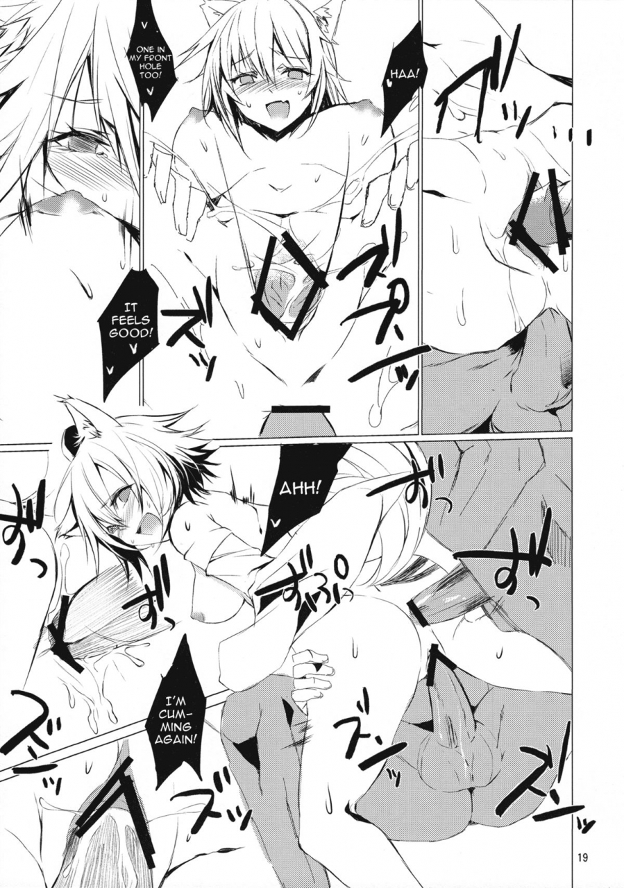 shin-touhou-kamuisai-koti-a-toshi-tsumi-momiji-touhou-project-english-cgrascal