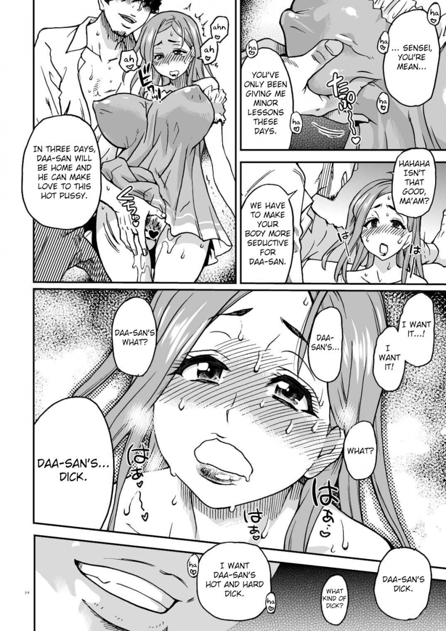 shiwasu-no-okina-daasan-no-tame-ni-okita-kyouko-32sai-v1eng