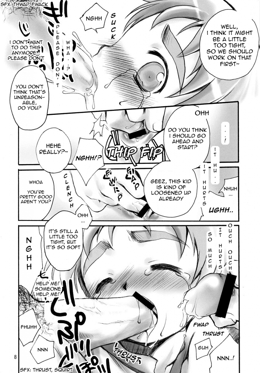 shota-collection-5-mad-paradox-iko-souma-kyun-haa-haa-hon-onmyou-taisenki-english-wardance